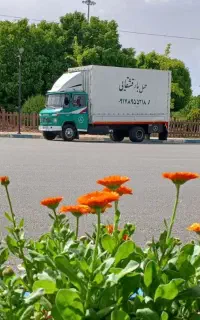 باربری قشقایی صدرا ،وانت ،خاور،کارگر،تضمینی