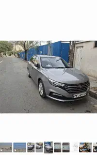 فروش بسترن bc
