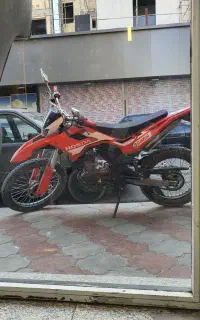 تریل t4 کویر t2