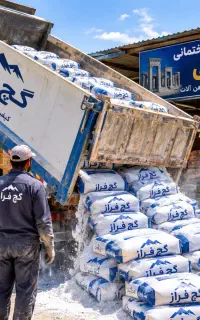 فروشگاه مصالح ساختمانی روستایی.60متری خیابان مرداد