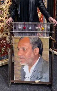 شرکت تابلو فرش رخ بافت