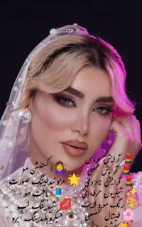 تخفیف ویژه میکاپ تخصصی عروس در سالن اِلارُز