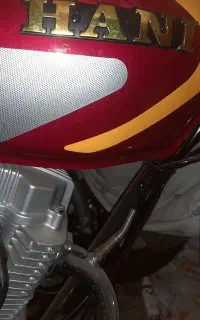 موتور