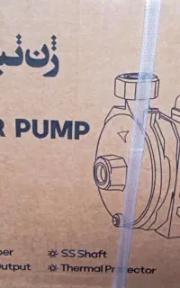 پمپ اب