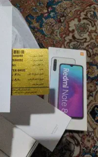 گوشی نت 8نو نو درج یک