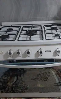 گاز پنج شعله تمیز
