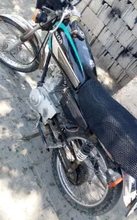 موتور پلاک ملی ۸۸