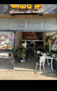 واگذاری کافه
