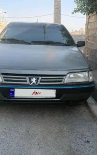 سلام ازبرنامه خوب دیوار