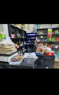 واگذار سوپرمارکت