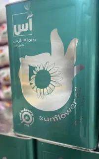 روغن مایع پخت و پز ۱۶کیلو