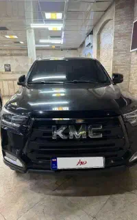 Kmc t8 1402