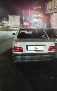 فوری مدل ۹۶