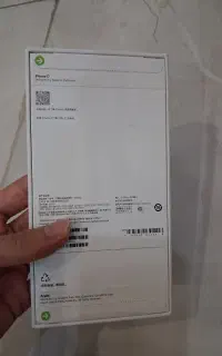 iPhone 17 normal