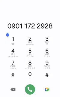 0901 172 2928