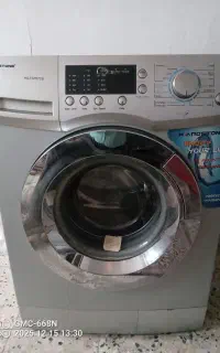 ماشین لباسشویی هاردستون