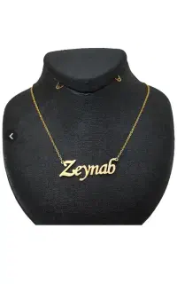 گردنبد اسمی