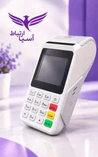 کارتخوان سیار با اقساط ۴ ماهه