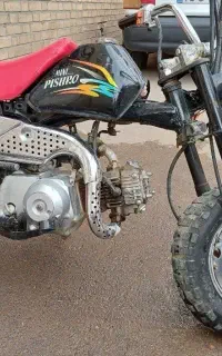 مینی پیشرو 70 cc
