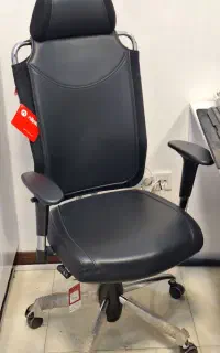 صندلی نیلپر،صندلی انتظار