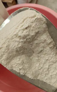 آردبرنج خالص ایرانی