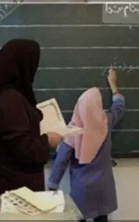 کلاس خصوصی دانش آموزان
