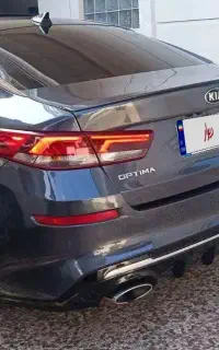 اپتیما ۲۰۲۰s