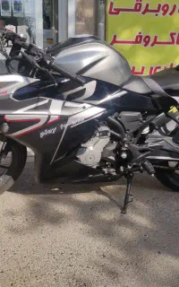 cf250sr