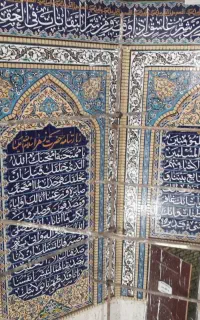 نیازمندکارگرساده