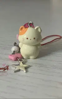 آویز جدیدد و خاص