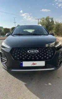 فروش ایکس۲۲پرو