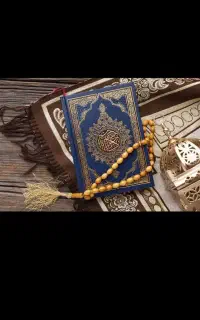 کتاب فال. .سرکتاب