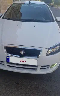 راناپلاس