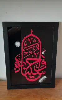 ست ۲ عددی تابلو معرق خط مدرن (کار دست)