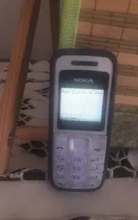 یک میلیون و پانصد هزار تومان