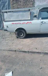 حمل بار