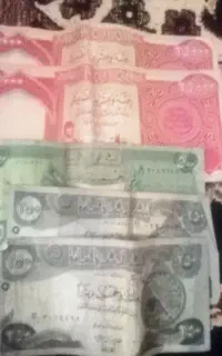دینار کلکسیونی عراق