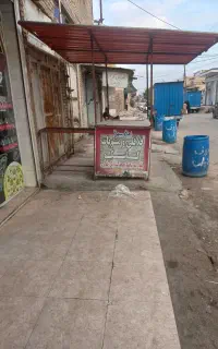 دکه فلافلی