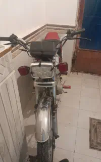 موتور 150