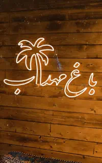 سالنکار خانم وآقا،کمک آشپزفست فودکار