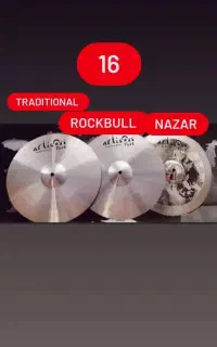 سیمبال ارتیسان