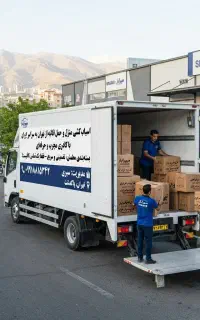 باربری با نیسان از تهران پاکدشت به تمام نقاط