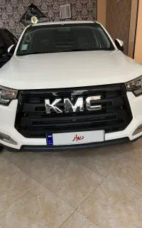 KMC T8