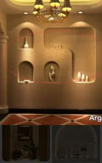استخدام در ابدرمانی سرعین