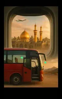 کاروان کربلا اقتصادی