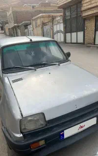 فروش پی کی ۸۵