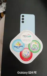 سامسونگ s24 fe