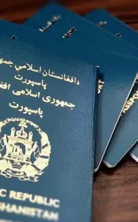 اقامت و ویزا و پاسپورت برای اتباع