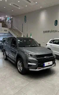 X33  At مدل ۱۴۰۰