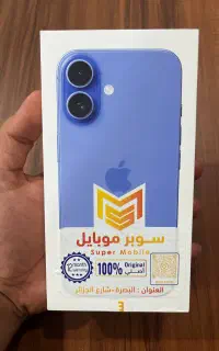 آیفون 16 نرمال نات اکتیو